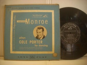 ● 輸入USA盤 10インチ VAUGHN MONROE PLAYS COLE PORTER FOR DANCING / ヴォーンモンロー コールポーター VICTOR LPM 11 ◇r60126