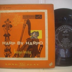 ● 輸入USA盤 10インチ HARPO MARX / HARP BY HARPO ハーポ・マルクス ハープバイハーポ 1952年 RCA VICTOR LPM 27 ◇r60126の画像1