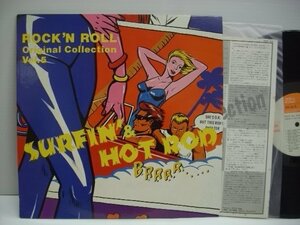 [LP] ブルース・ジョンストン リップコーズ ジャン&ディーン ブルース&テリー / サーフィン ホットロッド 20AP 509 ◇r60128