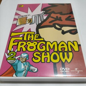 【送料無料】ＴＨＥ ＦＲＯＧＭＡＮ ＳＨＯＷ 秘密結社 鷹の爪 第２巻。