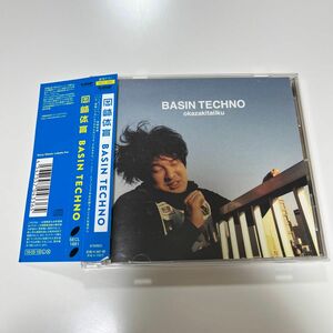 岡崎体育 BASIN TECHNO