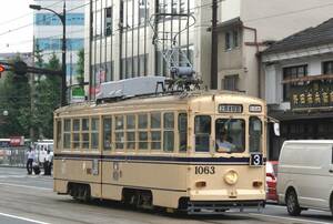 鉄道写真　熊本市交通局　1060形　Lサイズ