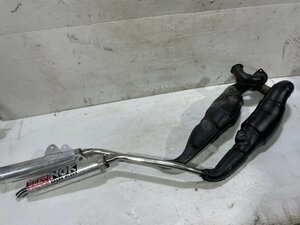  Honda NSR250R MC18-1118** chamber muffler [I]BPC