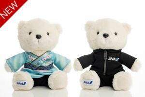 4 body 1 collection * reservation * newest *ANA machine inside sale * limitation * flight Bear *ANA YUZU set * new goods * Hanyu Yuzuru * international line * wrapping attaching 