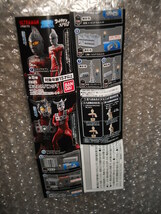 即決 ウルトラマン アルティメットルミナス ウルトラマン SP02・全8種_画像4