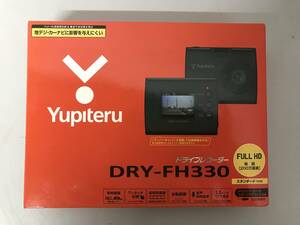 yupiteru ユピテル　ドライブレコーダー　DRY-FH330　シガープラグコード　シガー用