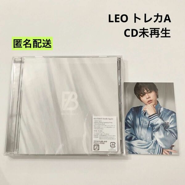 BE:FIRST Smile Again CD トレカ A レオ LEO
