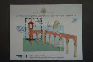外国切手：サンマリノ切手 「Azienda Autonoma di Stato Filatelica e Numismatica 30年」 小型シート 未使用