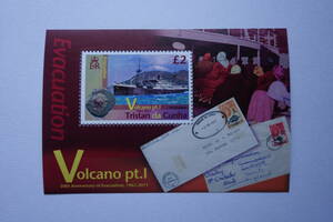 外国切手：（イギリス海外領土）トリスタンダクーニャ切手 「volcano pt.Ⅰ 避難50年」 小型シート 未使用