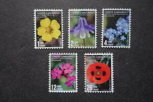 外国切手： トルコ切手「公用切手・花」 5種 未使用