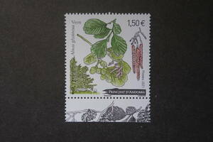 外国切手：アンドラ（フランス）切手 「アルヌス・グルティノーサ」（ハンノキ属）1種完 未使用
