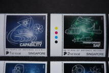 外国切手： シンガポール切手「国防研究機関50年」 6種完 未使用_画像2