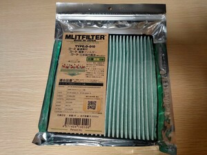 日本製エアコンフィルター　MULTI　FILTER　TYPE　D-010　適合:レクサスIS20系等