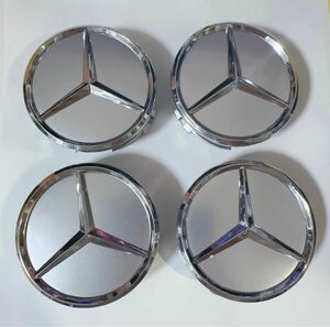 メルセデスベンツ　ホイールキャップ75mm 4個セット Mercedes-Benz メルセデスベンツ ホイールセンターキャップ　銀