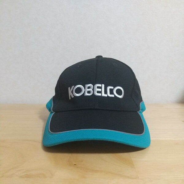 【未使用】KOBELCO コベルコ 帽子 キャップ 送料無料！重機 クレーン ショベルカー ユンボ