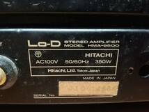 Lo-D HMA-9500/hma9500 ステレオパワーアンプ ローディ 日立 ジャンク 部品取り J-4202_画像8