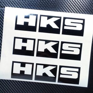 HKS　黒艶あり 　日本製高品質シート採用　屋外耐候耐水シート使用　上中下で3枚セット