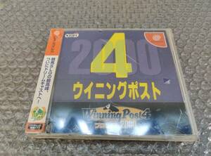 ドリームキャスト ウイニングポスト4 プログラム2000 未開封品