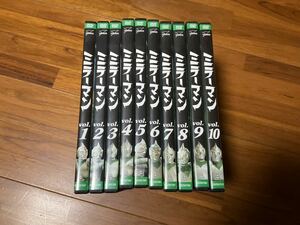 セル版 DVD ミラーマン　10巻　全話