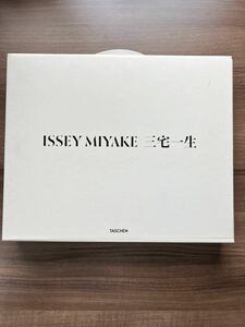 【未開封・書籍】ISSEY MIYAKE 三宅一生（TASCHEN）三宅一生の仕事の「辞書」