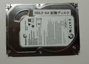 ★ IO DATA アイオーデータ HDL2-AA起動用HDD 21 (機器の起動用 OR HDDの容量ダウン用)