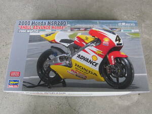 ハセガワ★1/12 ホンダ NSR250 "SHELL ADVANCE” WGP 2000★LIMITED EDITION