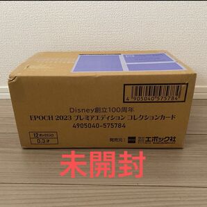 2023 EPOCH PREMIER EDITION コレクションカード1カートン 12box