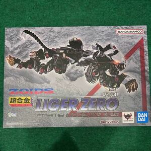 超合金 RZ-041 ライガーゼロ（素体） プレバン 魂ウェブ商店限定品 ZOIDS ゾイド