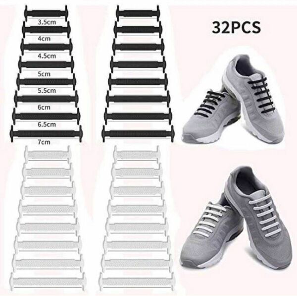 【新品･未使用】簡単 32pcs ゴム製 結ばない靴紐 靴ひも スニーカー ひも 白 黒 セット 16×2