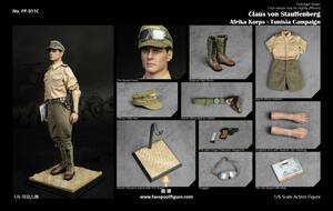 未開封新品/絶版Facepoolfigure/FP011Cトムクルーズ1/6Afrika Korps WW2第10装甲師団中佐クラウスフォンシュタウフェンベルクワルキューレ