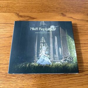 NieR Replicant ver.1.22474487139... Choir Arrangement Album