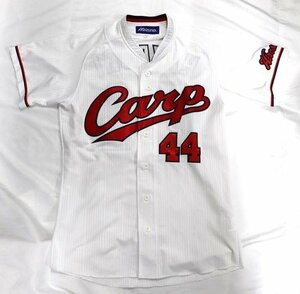 CARP カープ　44番　林晃汰　　MIZUNO　ミズノ　ユニフォーム　広島東洋カープ　Mサイズ