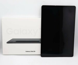 【Galaxy　Tab　S8＋】 SM-X800セット　128GB　ギャラクシー　タブレット　SAMSUNG サムスン　アンドロイド