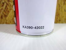 ▼PITWORK　サーモガードシルバー　3本　耐熱塗料　KA390-42022　最高温度600℃　コーティング_画像2