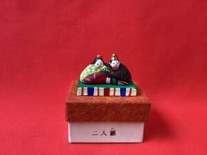 【清水豆人形】杉谷マサ　土人形　二人雛　雛人形　ひな人形　台付き　共箱あり　郷土玩具