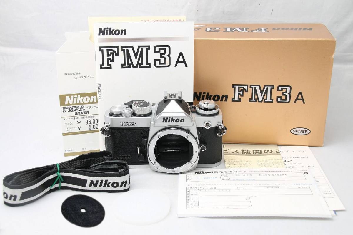 ニコン FM3A ボディ (シルバー) オークション比較 - 価格.com ニコン FM3A ボディ (シルバー) オークション比較 - 価格.com