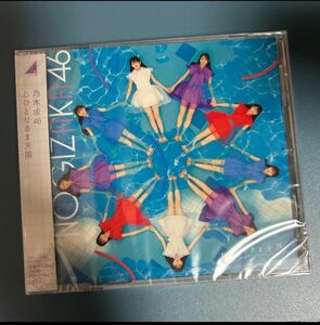 通常盤 (CDのみ) 乃木坂46 CD/おひとりさま天国 