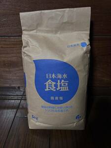  meal salt Japan sea water Seto inside domestic production 5K unopened salt 