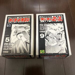 モデルガレージ　ロム　スーパーロボットコレクション　ゲッタードラゴン　ゲッター 2 & 3 Romu ガレージキット　スパロボ　ゲッターロボ