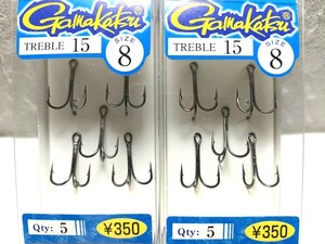 がまかつ TREBLE15 #8 2個セット 送料185円 ロングシャンク トレブルフック NSブラックメッキ Gamakatsu ガマカツ