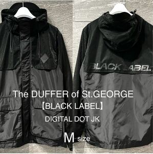 【BLACK LABEL】 DIGITAL DOT JK マウンテンパーカー The DUFFER of St.GEORGE ザダファーオブセントジョージ ナイロンジャケット