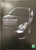 カタログ　TOYOTA トヨタ　CELICA セリカ　TRD Sports M スポーツ　MODELLISTA ZZT231 限定車　2000年2月 2ZZ-GE_画像1