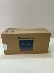 新品未開封 Panasonic 電動自転車用リチウムイオンバッテリー NKY491B02B 6.6Ah