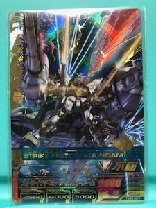 ガンダムトライエイジ　鉄華繚乱2弾(TKR2-017)　PR　ストライクフリーダム（ミーティア装備）（ラストワン）　絶版