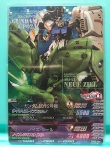 ガンダムトライエイジ　デルタウォーズ03弾(DW3-006)　MR　ガンダム試作２号機→ノイエ・ジール　複数枚あり　絶版