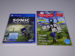 PS4「ソニック フロンティア (SONIC FRONTIERS)」特典付 新境地アクションアドベンチャー PS5アップグレード対応 未開封(傷他)