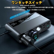 154W 3連 シガーソケット QC3.0 急速充電搭載 シガレット 増設 4x 3.6AUSBポートと1xQuickCharge3.0ポート+ PDポート スマートIC_画像5