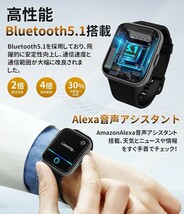 スマートウォッチ 2023人気 通話機能付き レディース 1.7インチ大画面 DIY文字盤 Bluetooth5.1 smart watch 電話掛け Alexa対応 睡眠管理_画像3