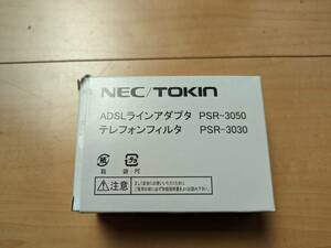 NECto- gold ADSL line adapter / telephone filter set (PSR-3050 3030SET)