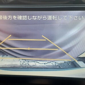 トヨタ純正 SDナビ NSZT-W62G フルセグ Bluetooth DVD CD ラジオ 地図データあり 動作確認済み 最短即日発送 送料無料！！ 1の画像4